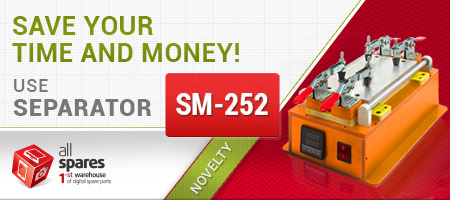  Save your time and money - use Separator SM- 252