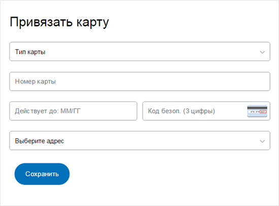 Информация о карте Информация о карте