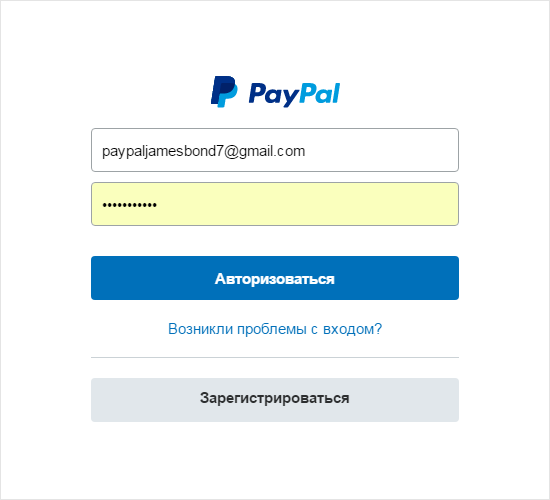 Pay Pal учетная запись Pay Pal учетная запись