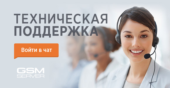 Technical Support New Schedule Technical Support New Schedule