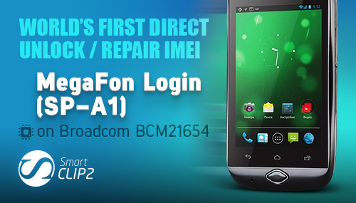 Direct unlock and Repair IMEI for MegaFon Login SP-A1, Yuke A730