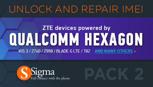 Sigma: Unlock and IMEI Repair for ZTE Open C, ZTE Z730 (Concord II)