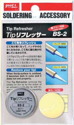 Soldering Tip Refresher GOOT BS-2