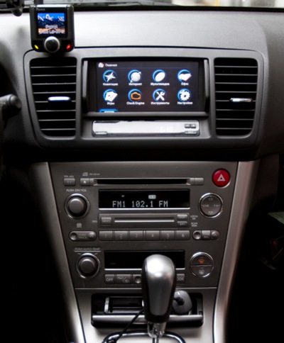 Aspecto de la pantalla para Subaru en el interior del coche