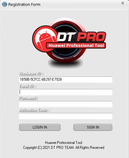 Как активировать DT Pro Tool