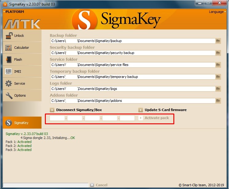 Sigma Pack 2 Activation Gsmserver