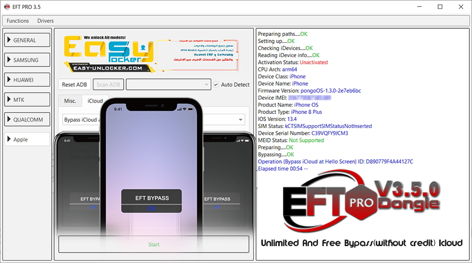 New EFT Pro interface