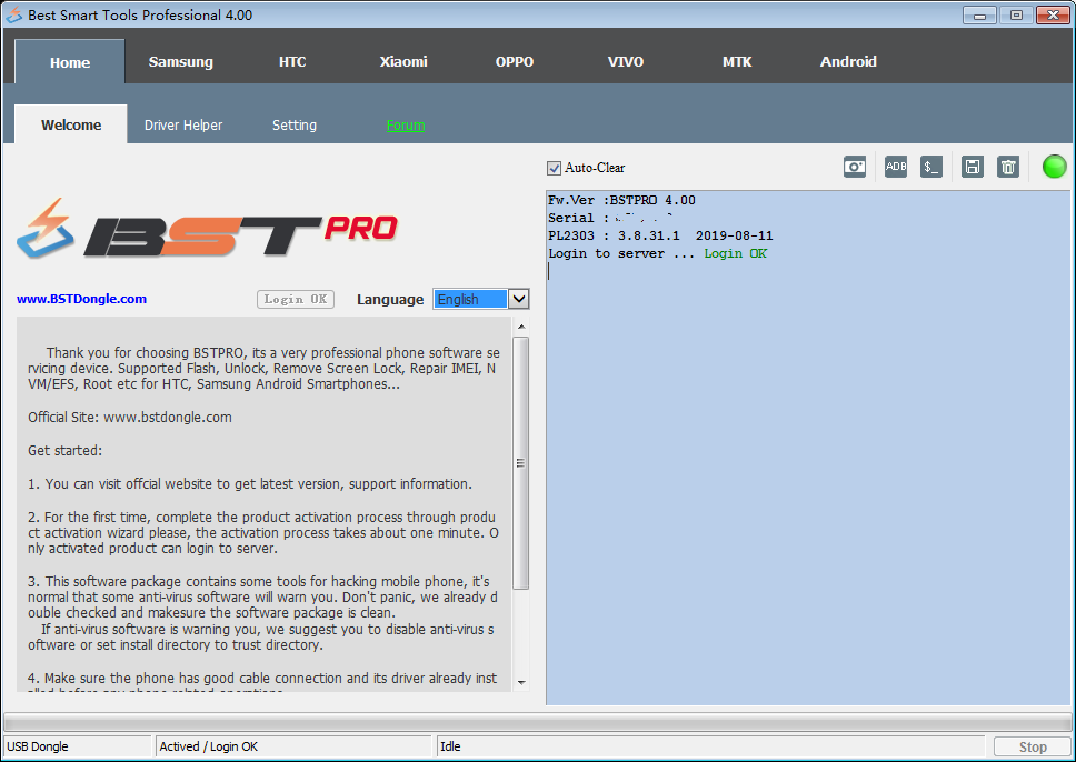 BST Pro software window