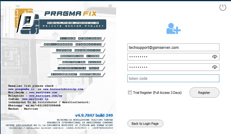 pragma-registration-2.jpg